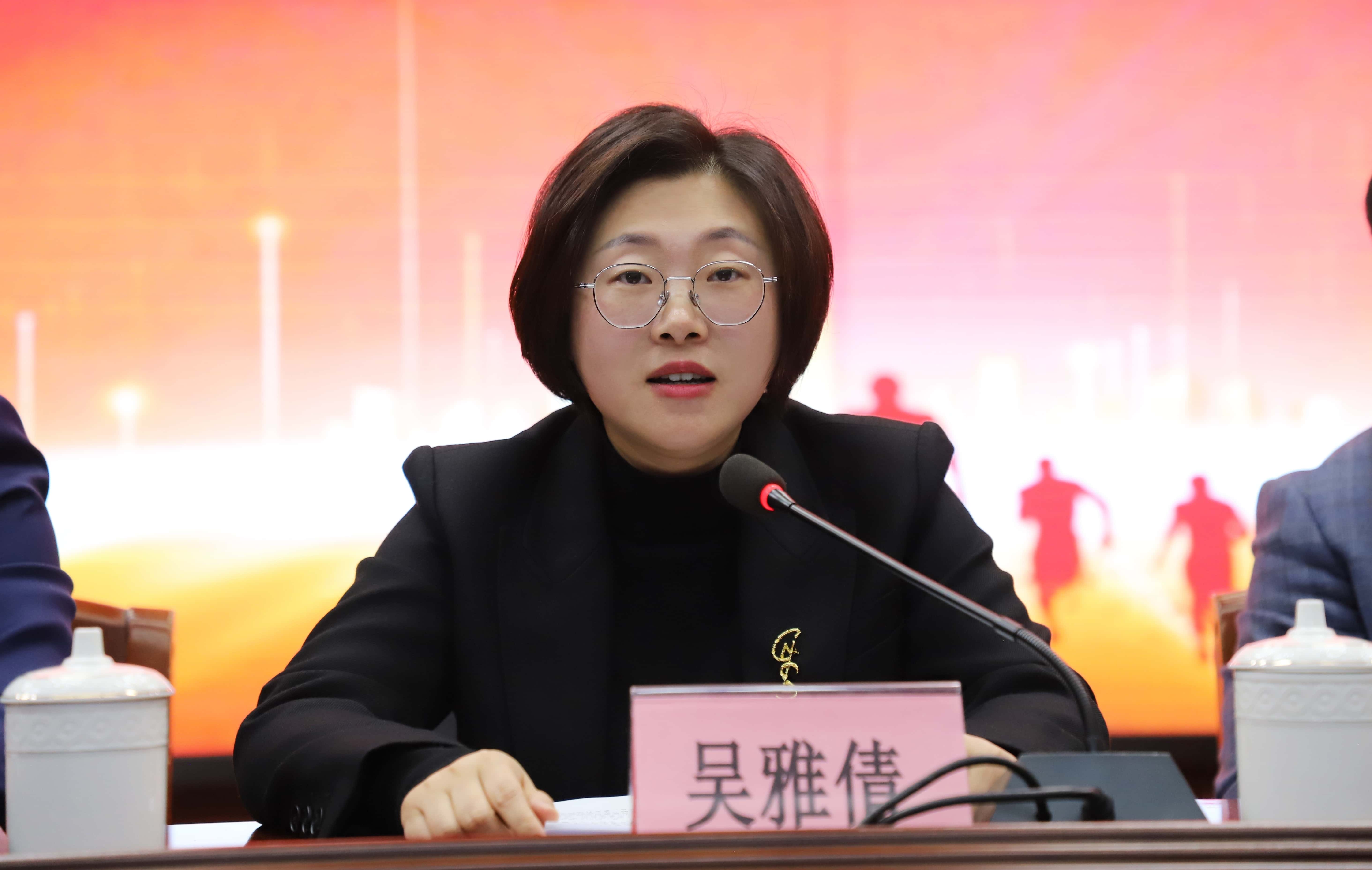 吴雅倩_副本_副本