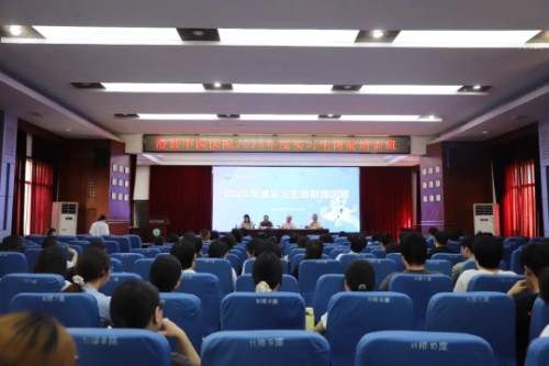 微信截图_20250707164206