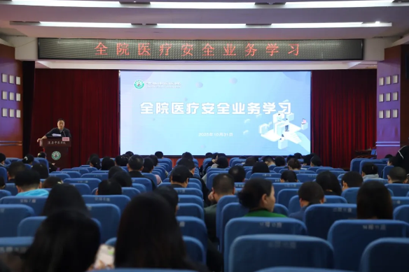 ScreenShot_2025-12-09_161726_066 ScreenShot_2025-12-09_161726_066