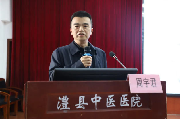 ScreenShot_2025-12-09_161850_947 ScreenShot_2025-12-09_161850_947