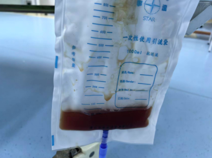 ScreenShot_2026-02-11_153551_544 ScreenShot_2026-02-11_153551_544