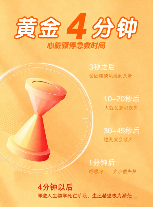 ScreenShot_2026-02-11_160258_633