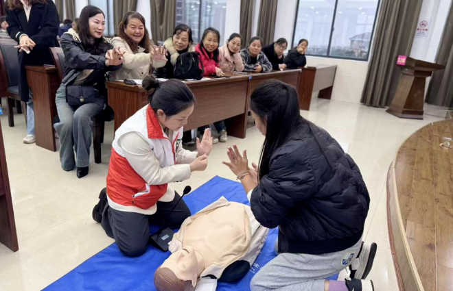 ScreenShot_2026-02-11_160439_351