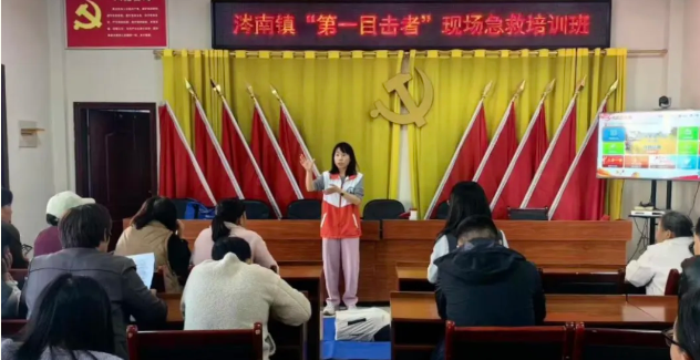 ScreenShot_2026-02-11_160748_199