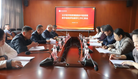 ScreenShot_2026-02-11_161509_702 ScreenShot_2026-02-11_161509_702