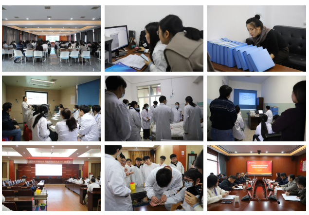 ScreenShot_2026-02-11_161814_400 ScreenShot_2026-02-11_161814_400