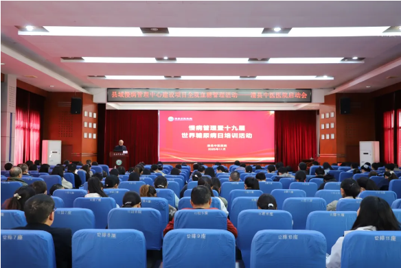 ScreenShot_2026-02-11_163818_856 ScreenShot_2026-02-11_163818_856