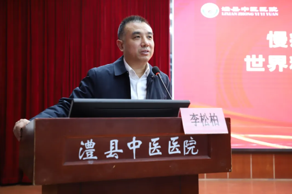 ScreenShot_2026-02-11_163938_654 ScreenShot_2026-02-11_163938_654