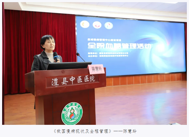 ScreenShot_2026-02-11_164001_208 ScreenShot_2026-02-11_164001_208