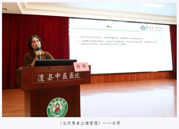 ScreenShot_2026-02-11_164321_296 ScreenShot_2026-02-11_164321_296