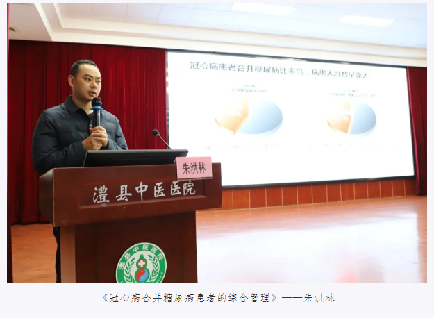 ScreenShot_2026-02-11_164400_336 ScreenShot_2026-02-11_164400_336