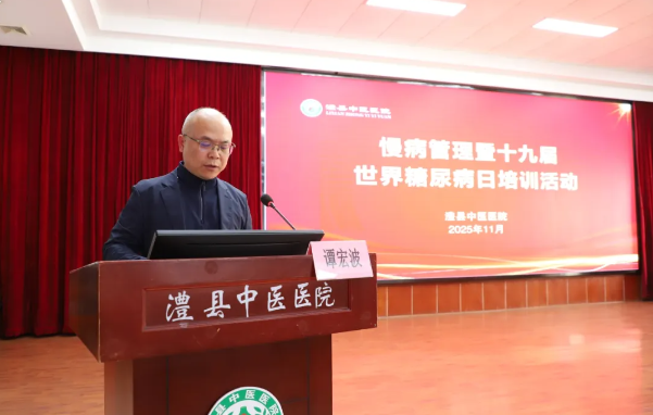 ScreenShot_2026-02-11_164527_847 ScreenShot_2026-02-11_164527_847