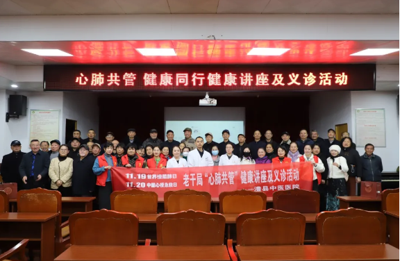 ScreenShot_2026-02-12_150729_503