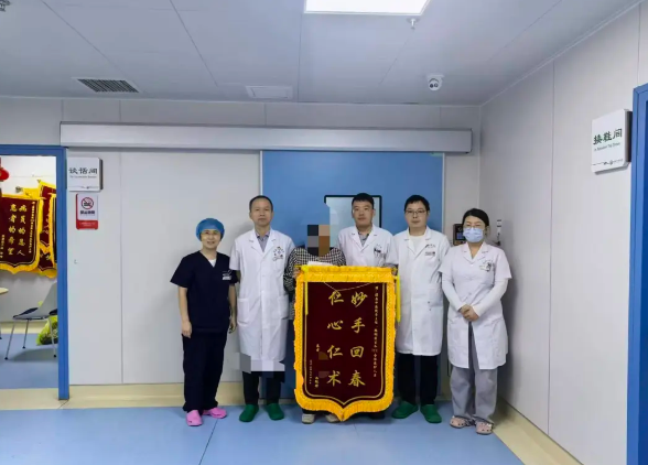 ScreenShot_2026-02-12_152618_847