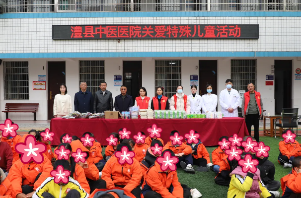 ScreenShot_2026-02-12_153144_687