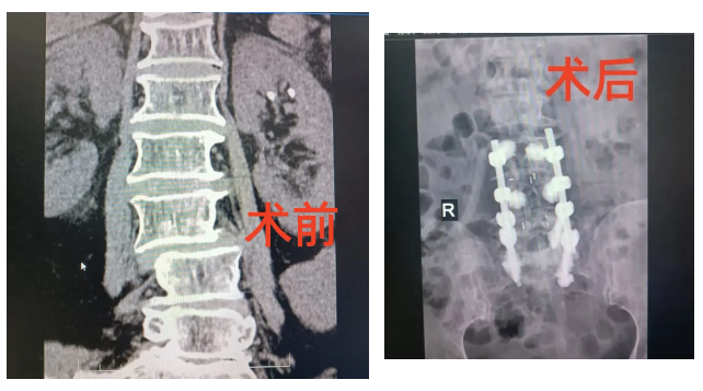 ScreenShot_2026-02-12_153932_463